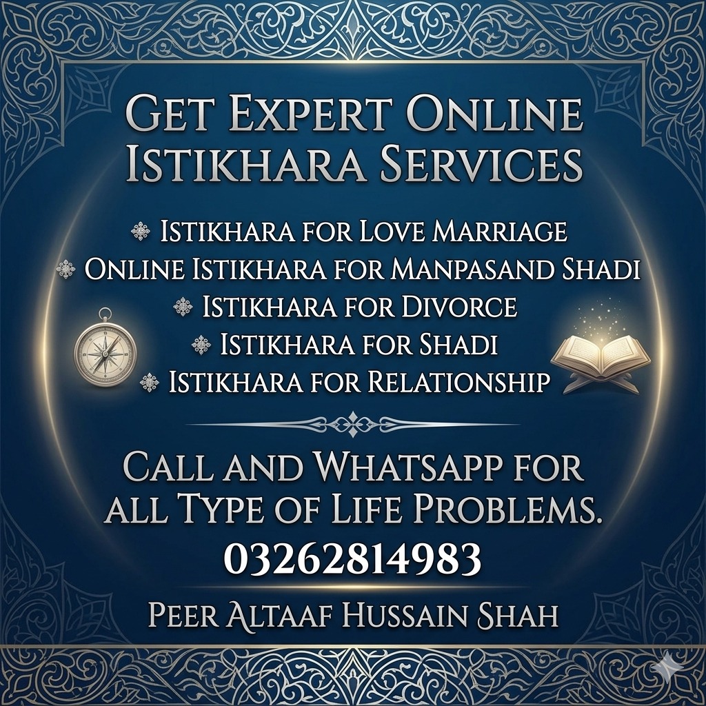 Family harmony through Islamic guidance